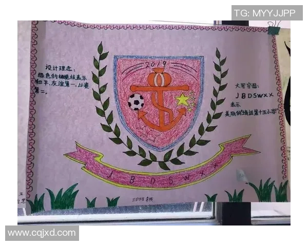 足球衣漫画中的梦想与拼搏展现了青春的热血与团队的力量